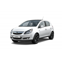 Запчасти Opel
